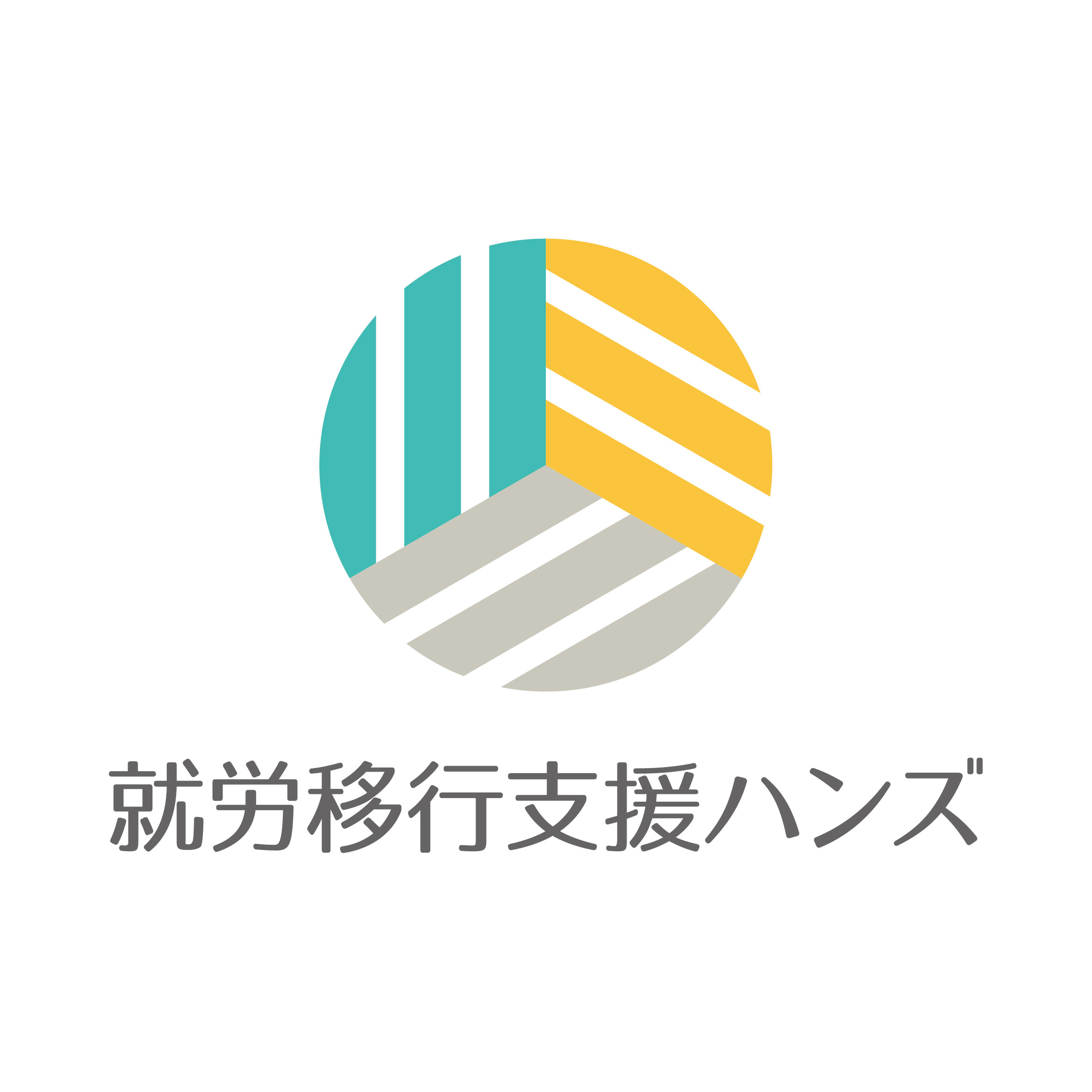 株式会社ハンズ