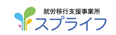 西日本自立支援協会株式会社